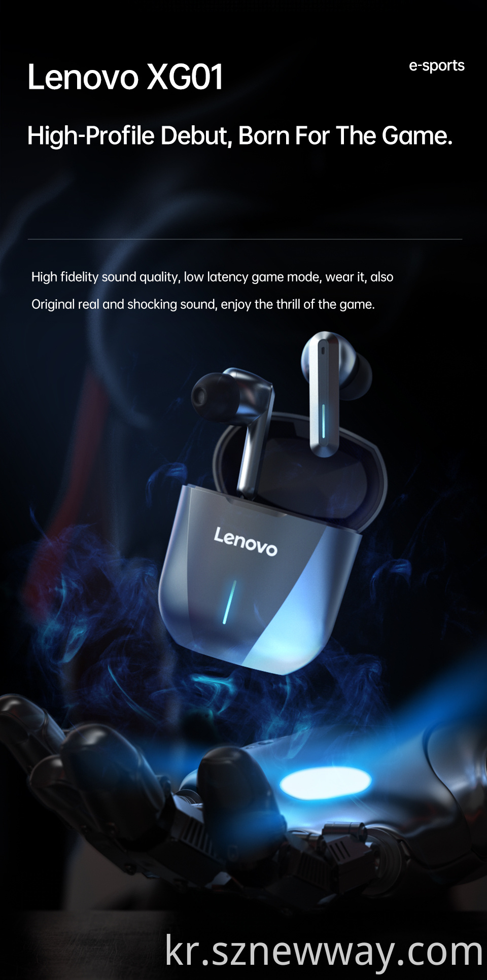 Lenovo Gaming Earphone